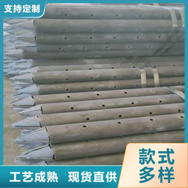 89*4管棚管每吨价格