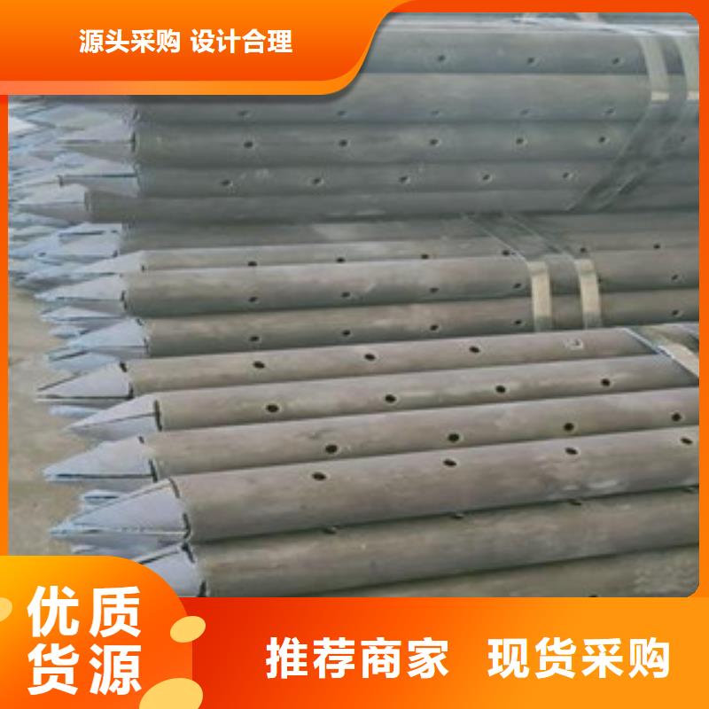 灌浆管一米价格