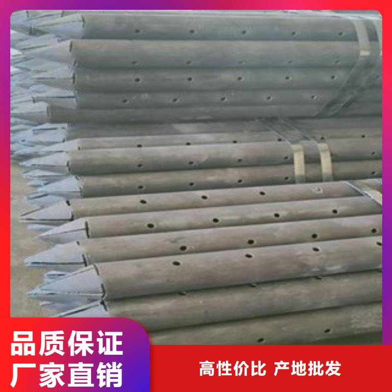 注浆管化肥专用管实力优品