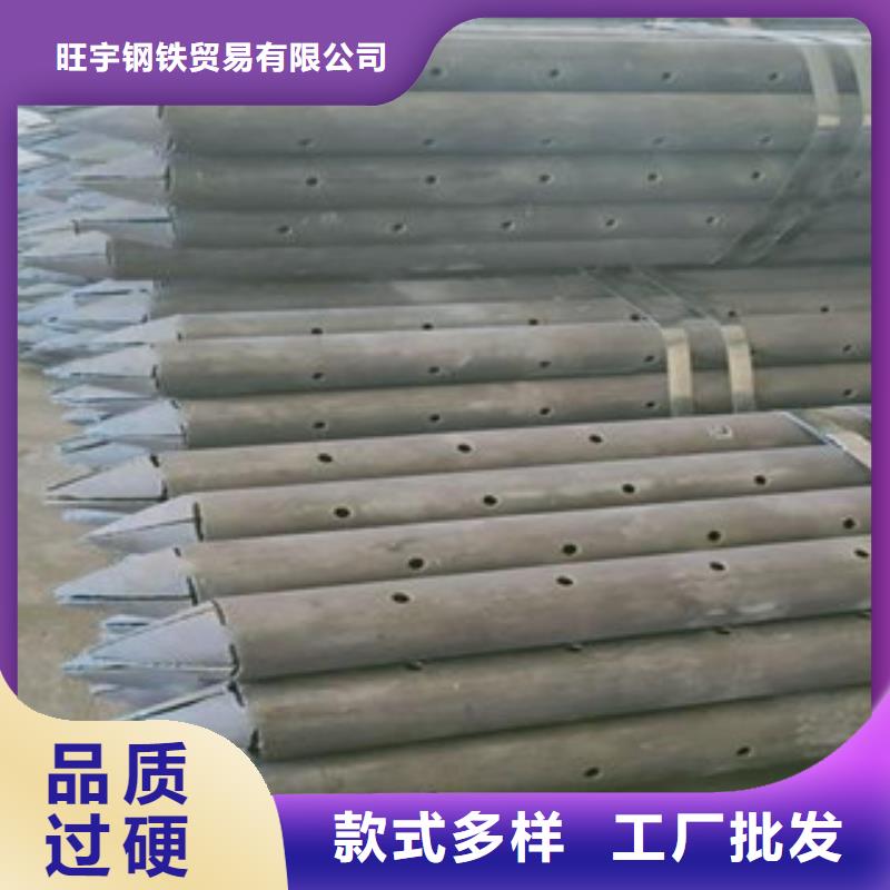 注浆管报价山东凯弘进出口有限公司