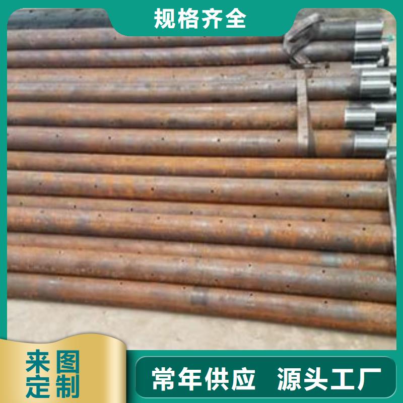 超前小导管专业注浆管加工厂