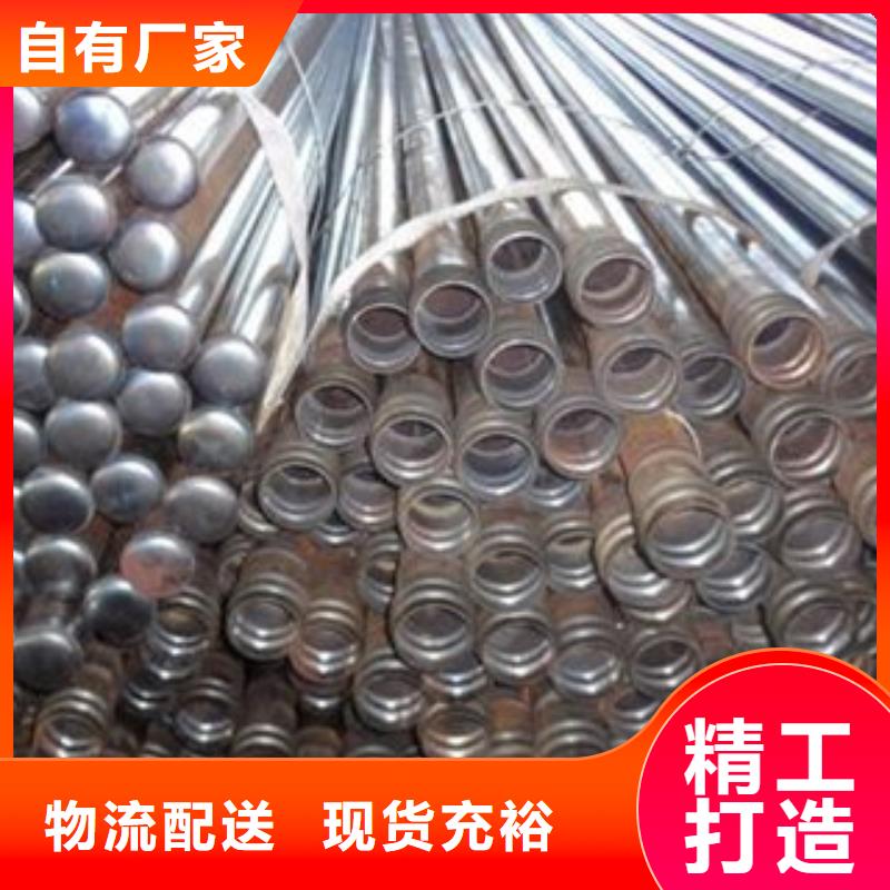 灌浆管运费多少钱