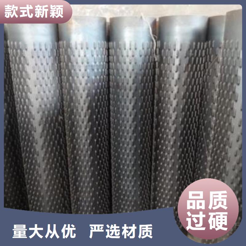 滤水管_无缝管追求细节品质