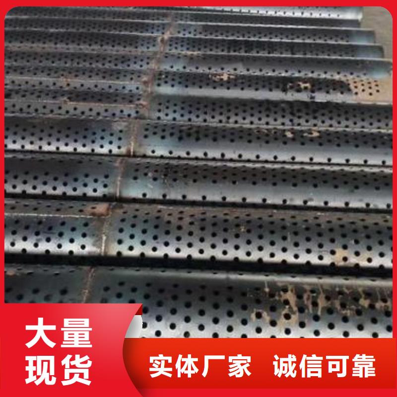 滤水管无缝钢管品牌大厂家