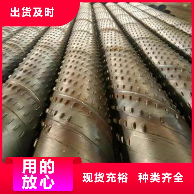 【滤水管35号碳结钢实力派厂家】