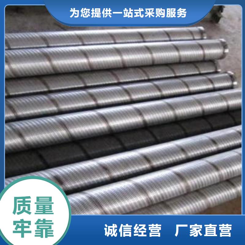 滤水管冷轧板质量牢靠