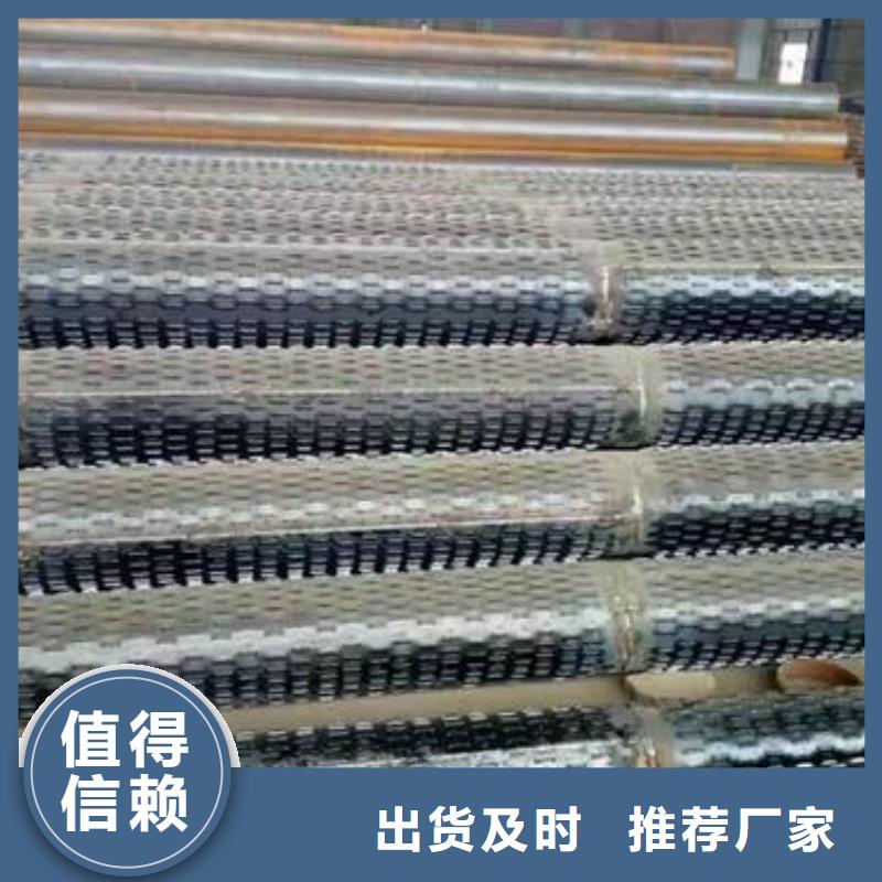 滤水管冷轧板质量牢靠