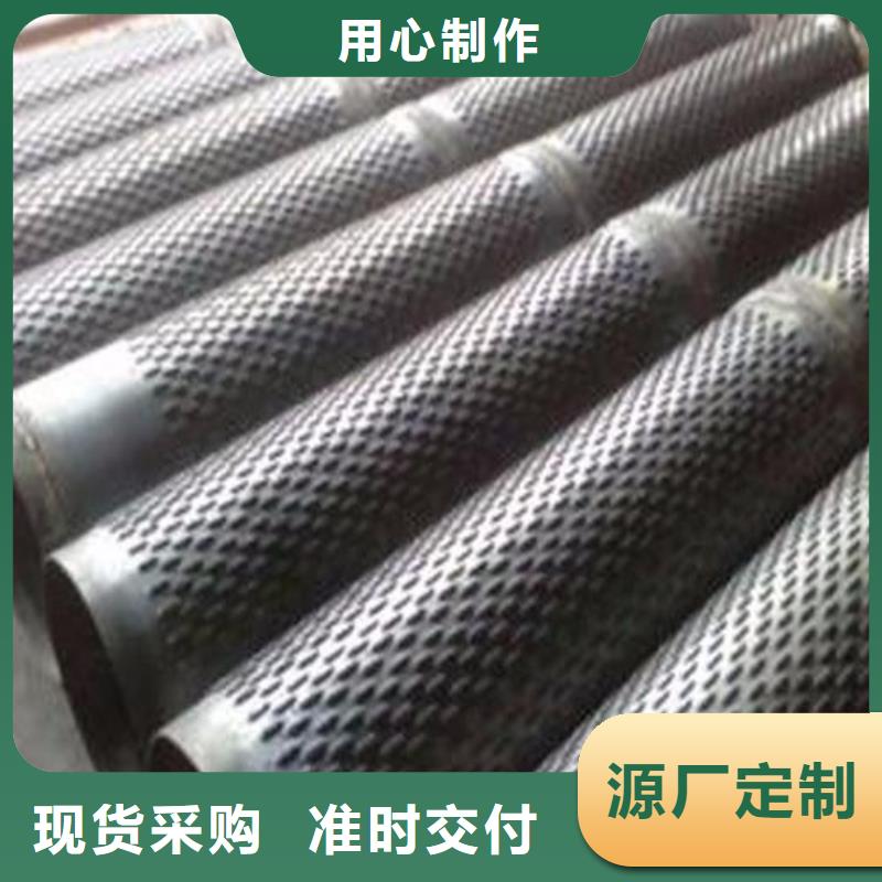 滤水管冷轧板质量牢靠