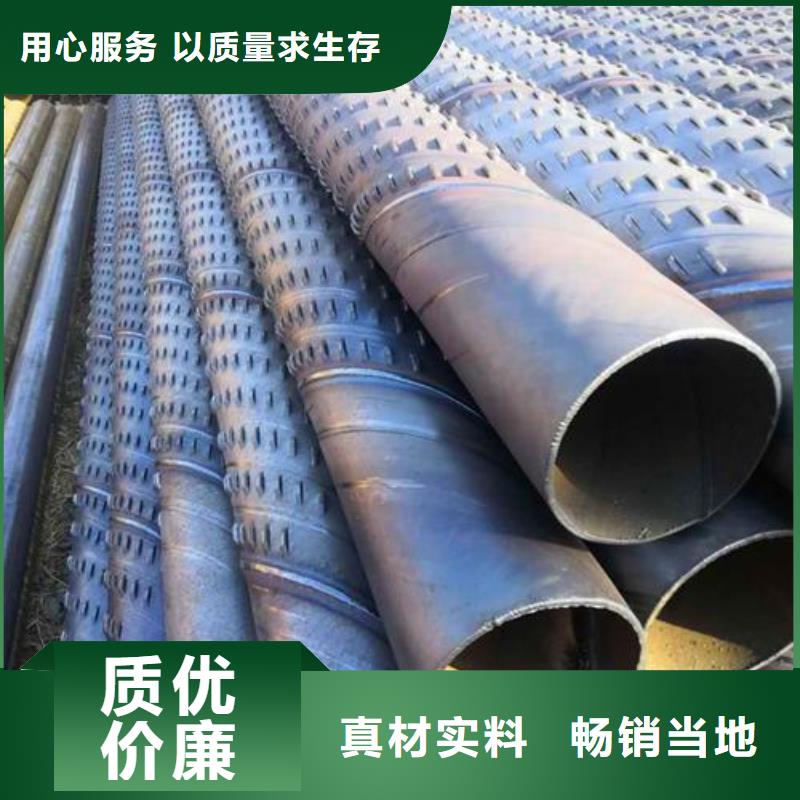 【滤水管冷轧板就近发货】