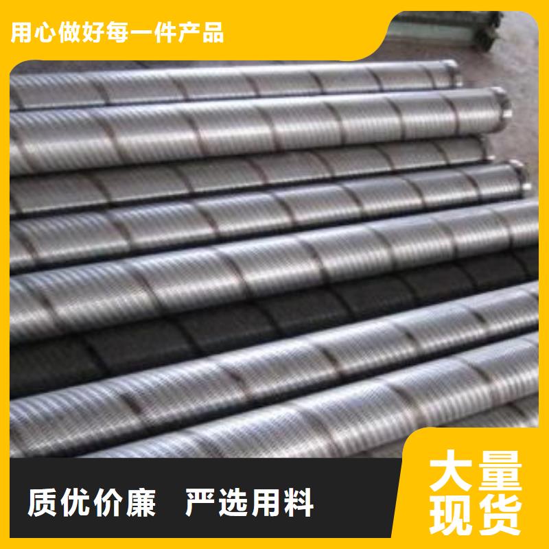 滤水管大棚镀锌管精挑细选好货
