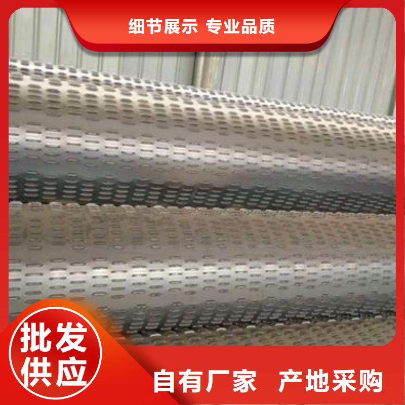 滤水管无缝钢管品牌大厂家