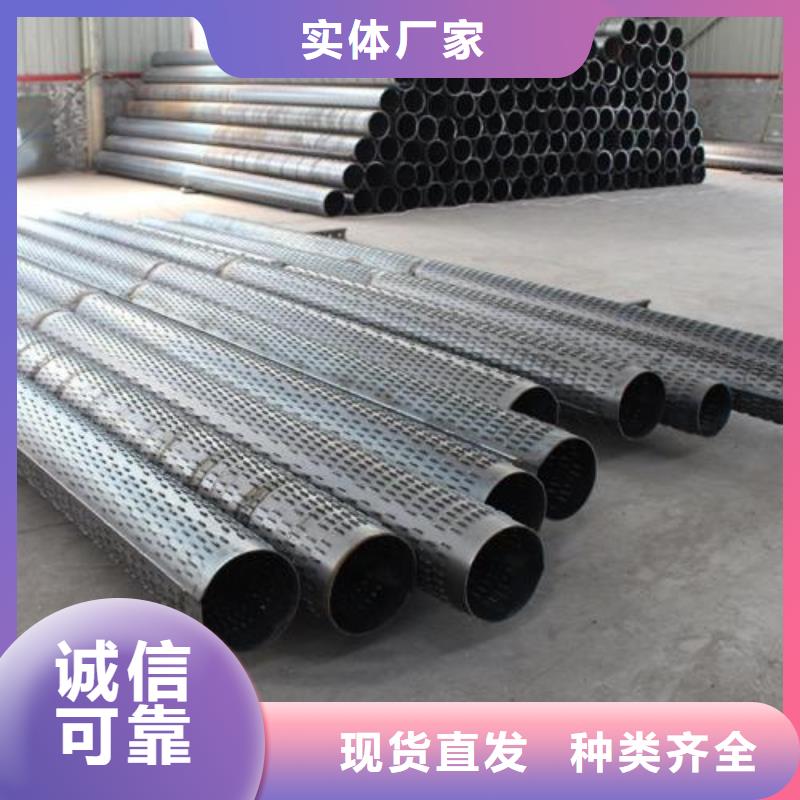 【滤水管螺旋管精品选购】