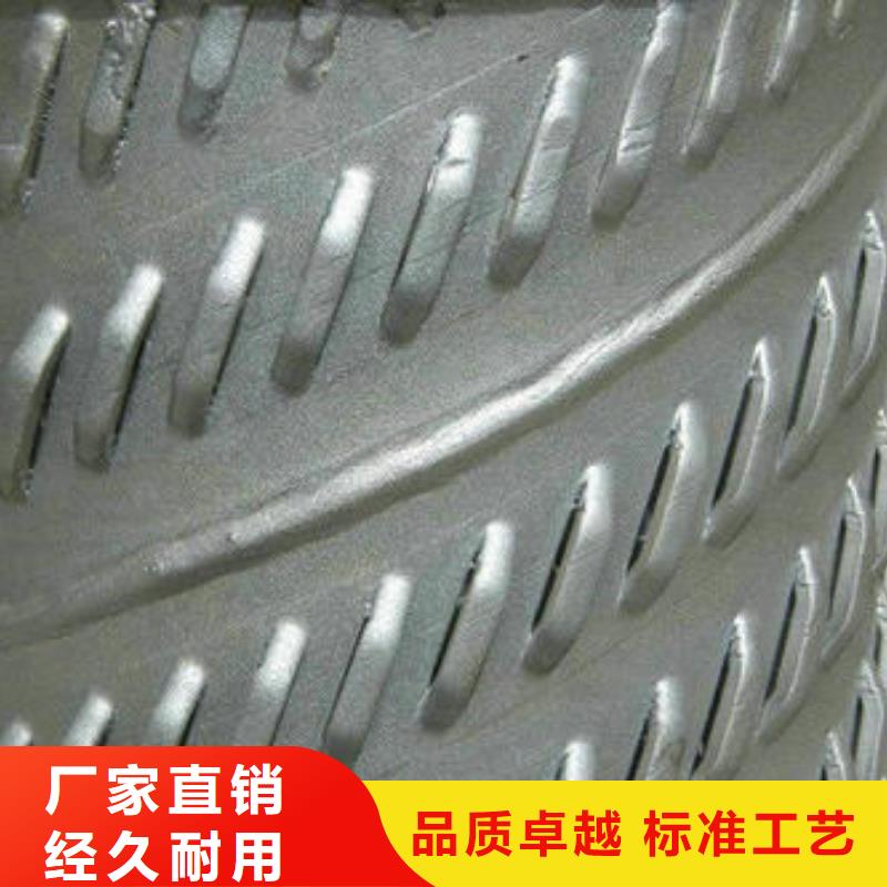 【滤水管冷轧板就近发货】