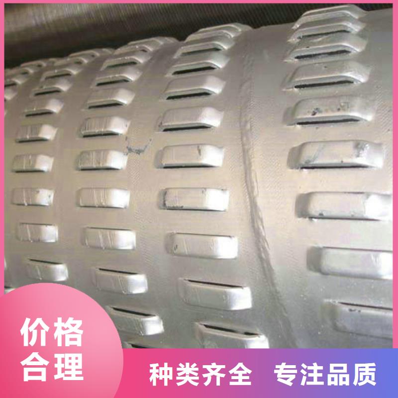 滤水管45号碳结钢定制批发