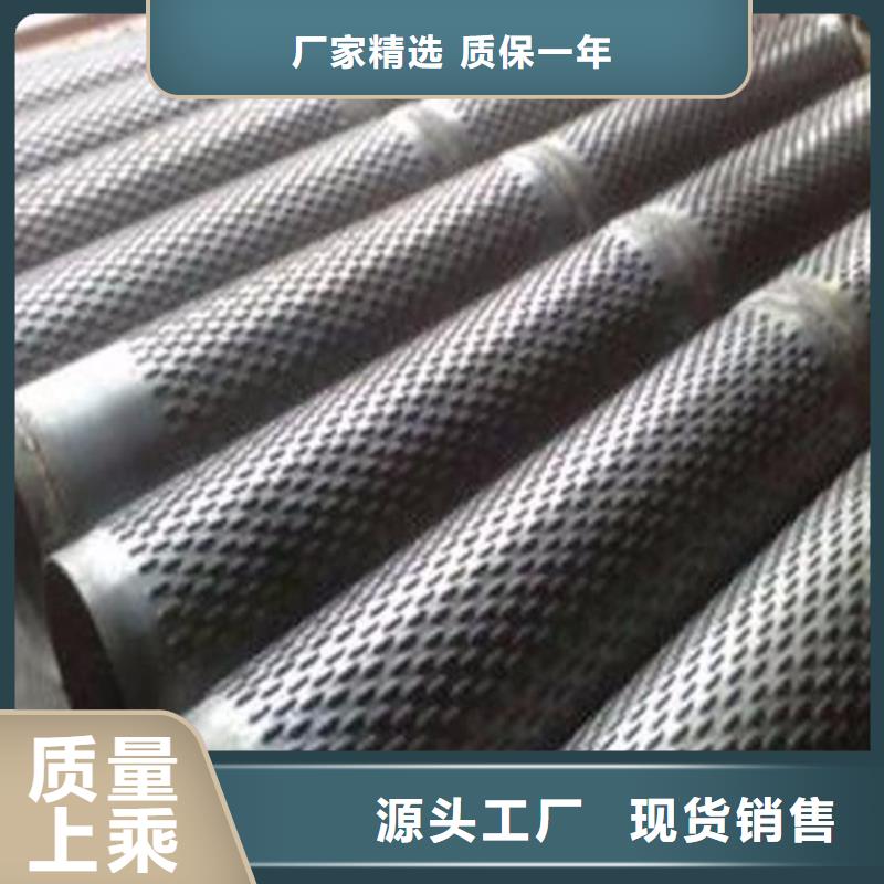 滤水管大棚镀锌管厂家直销放心