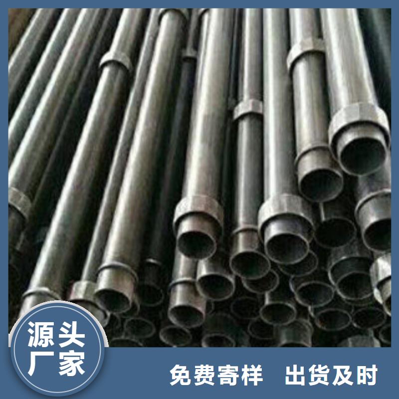 声测管45号碳结钢质量无忧