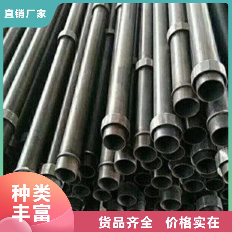 声测管_液压支柱管随心所欲定制