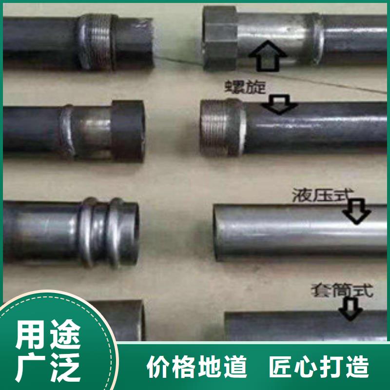 声测管,无缝钢管严选用料