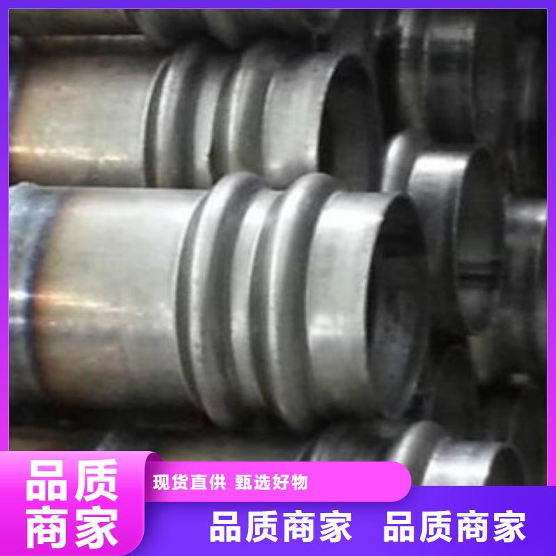 声测管合金管厂家直发