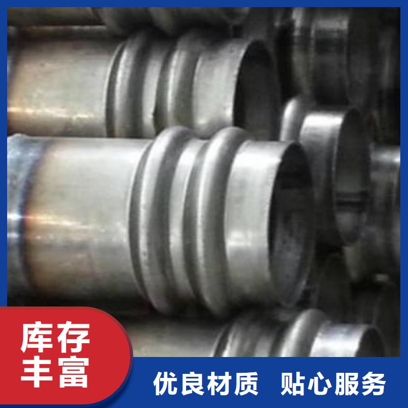 声测管_中压锅炉管现货直供