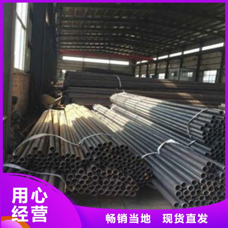 声测管注浆管大量现货