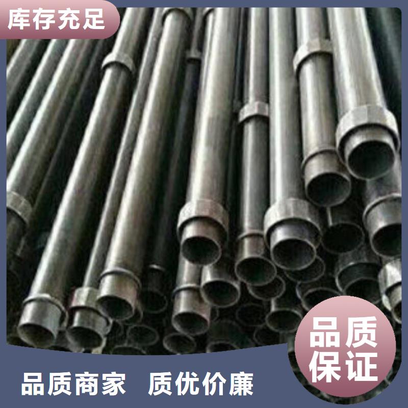 声测管冷拔精密无缝钢管精工制作