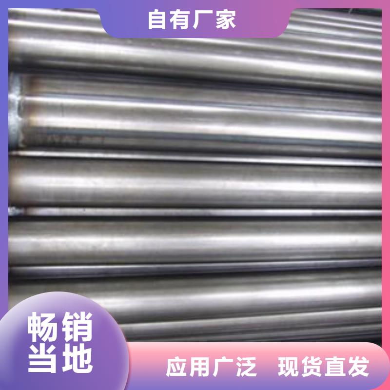 声测管_高压锅炉管卓越品质保障