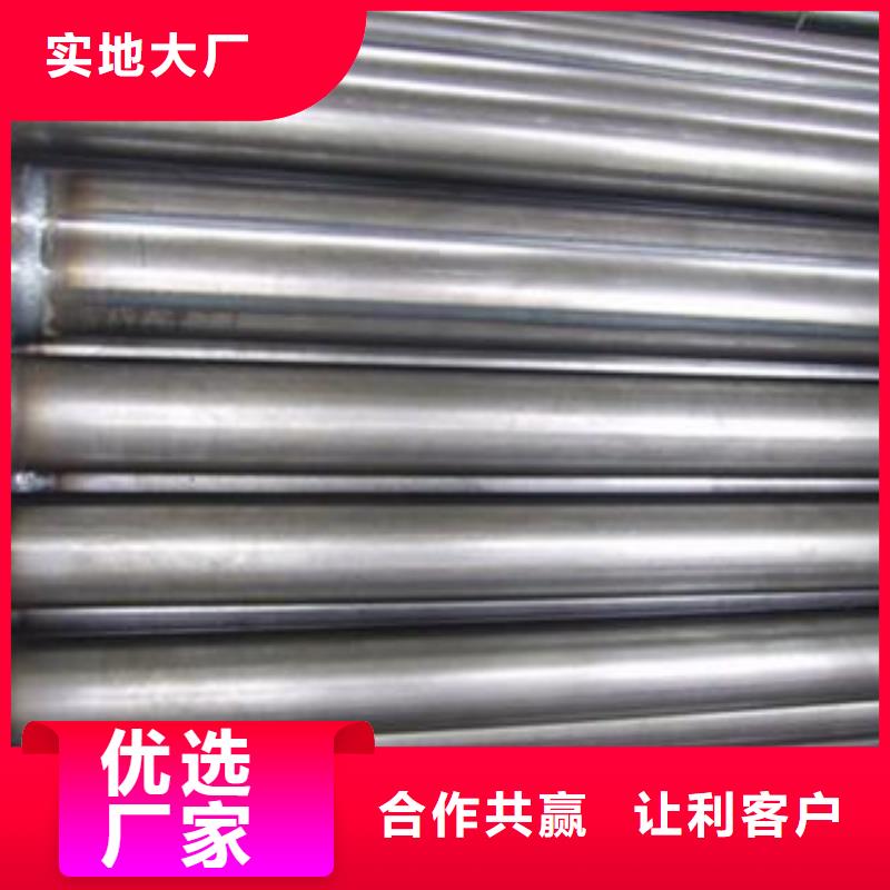 声测管注浆管大量现货