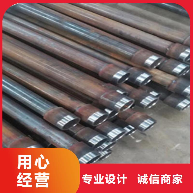 声测管_35号碳结钢用心做好每一件产品