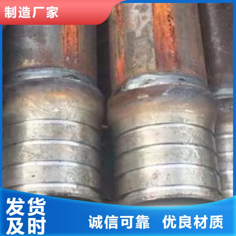声测管注浆管0中间商差价
