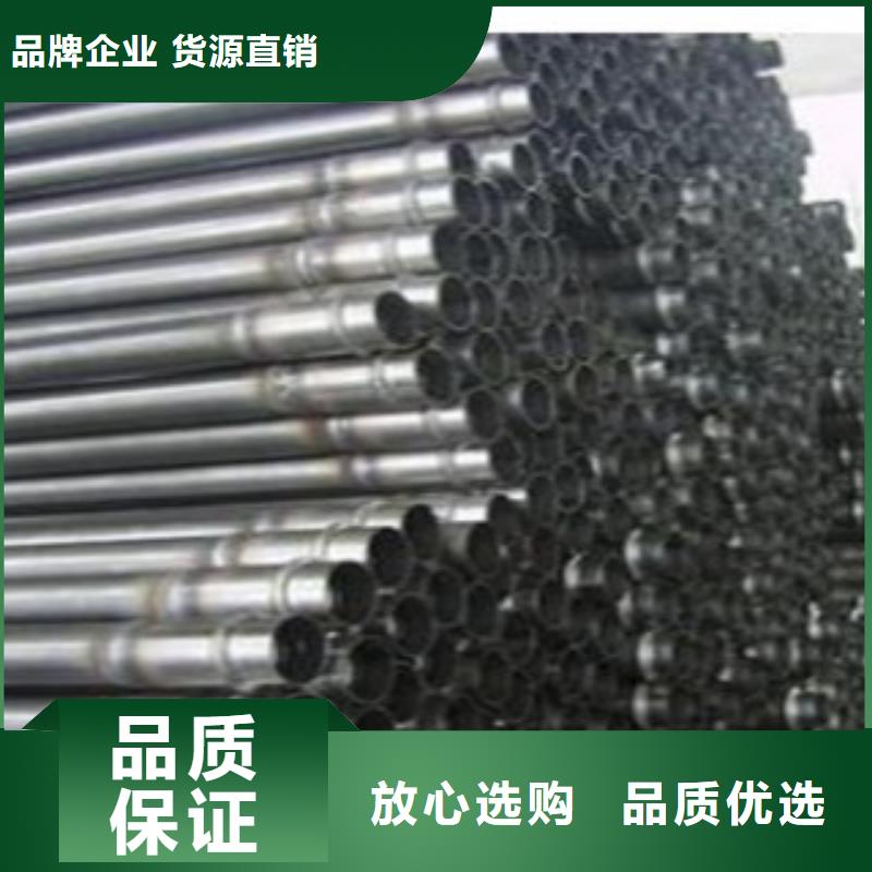 声测管合金管值得信赖