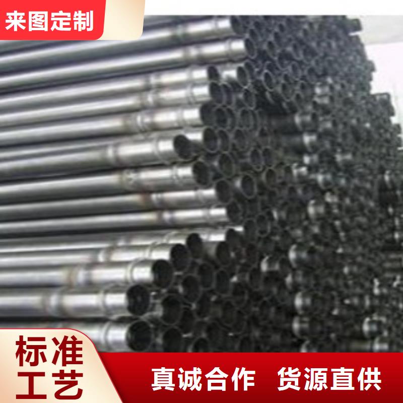 【声测管】中压锅炉管源头厂家经验丰富