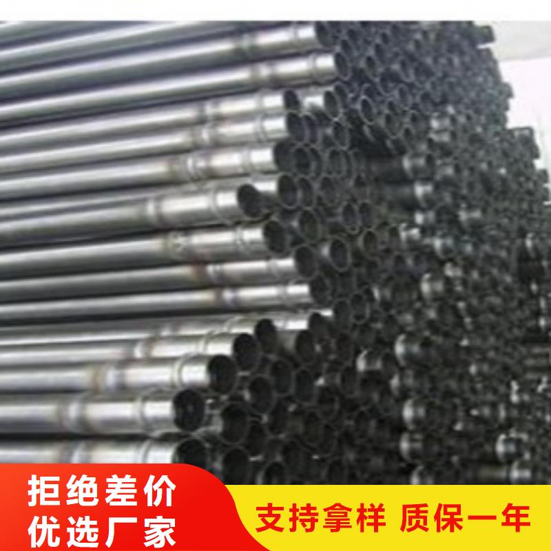 声测管45号碳结钢质量无忧