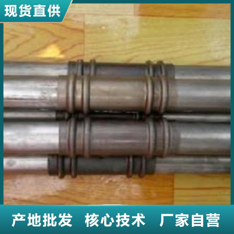 声测管合金管值得信赖