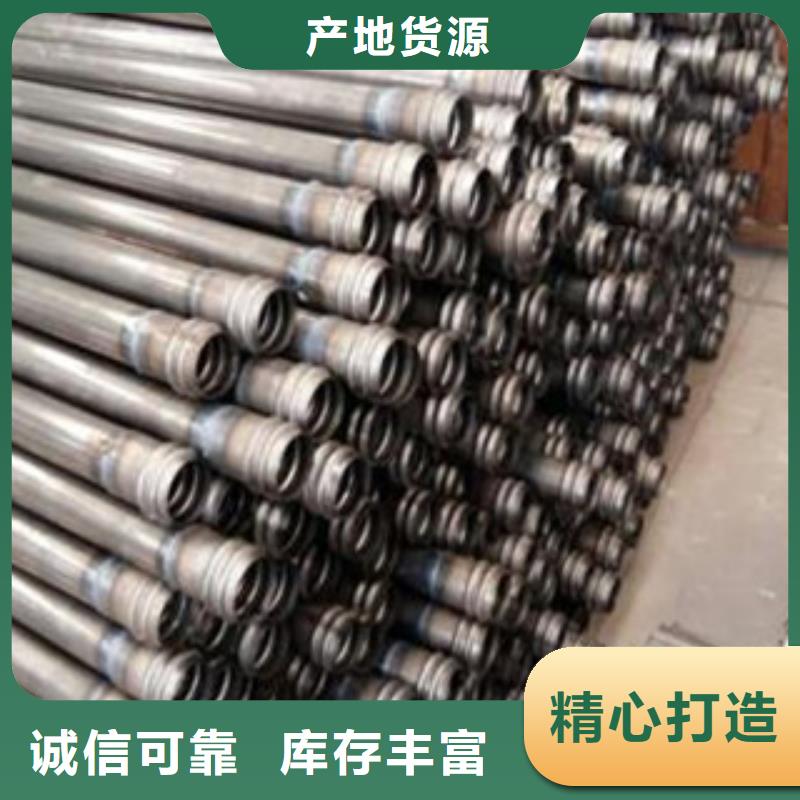 声测管合金管值得信赖