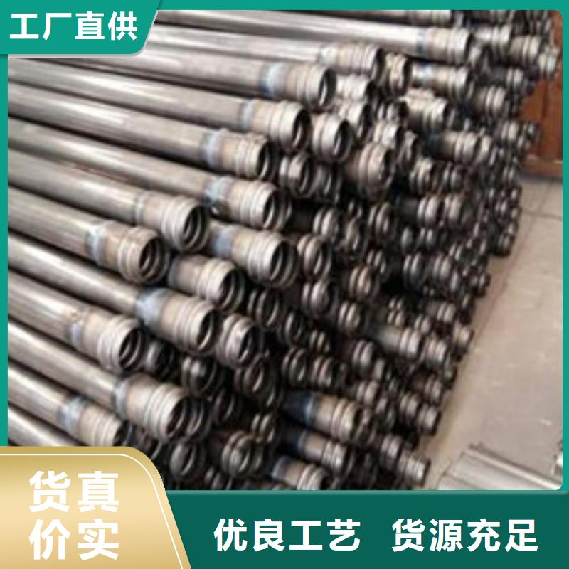 声测管冷拔精密无缝钢管精工制作