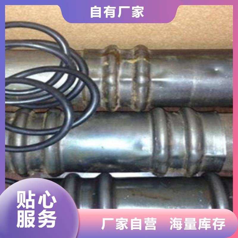 声测管化肥专用管专业的生产厂家