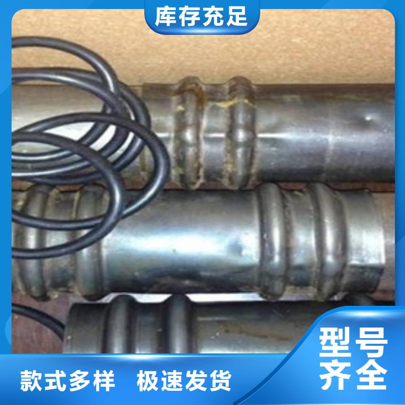 声测管钢板真正让利给买家