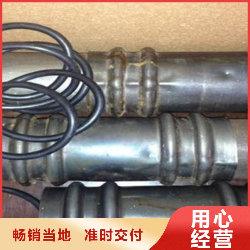 声测管合金管值得信赖