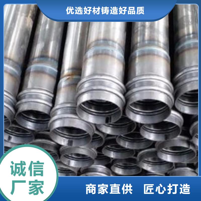 声测管合金管值得信赖