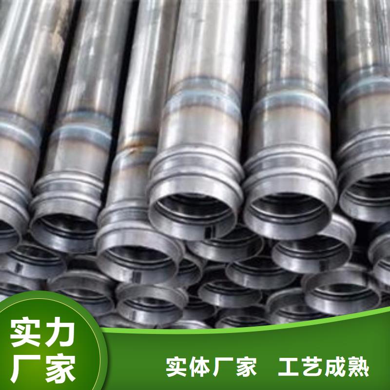 声测管高压锅炉管多年行业经验