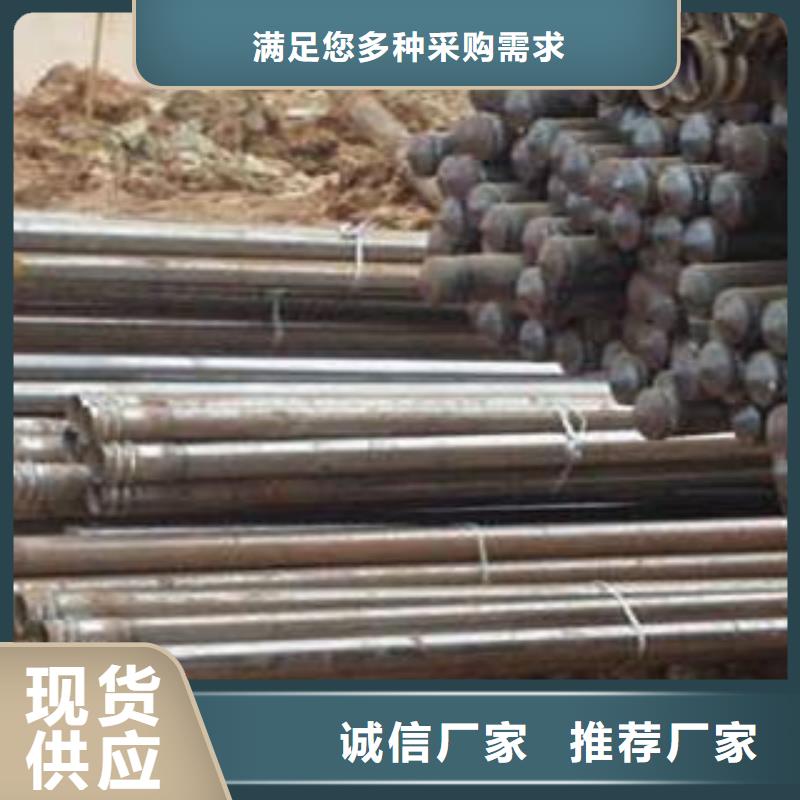 【声测管】中压锅炉管源头厂家经验丰富