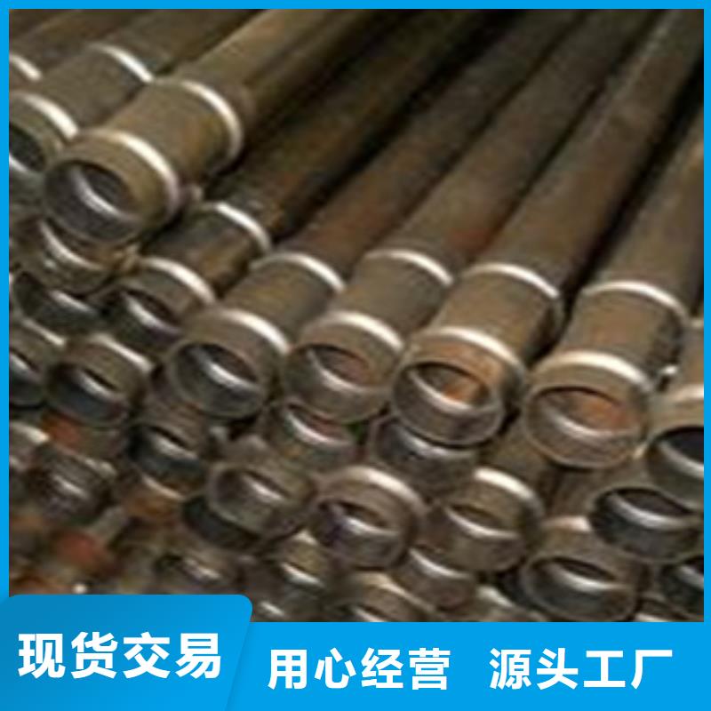 声测管冷轧板适用范围广