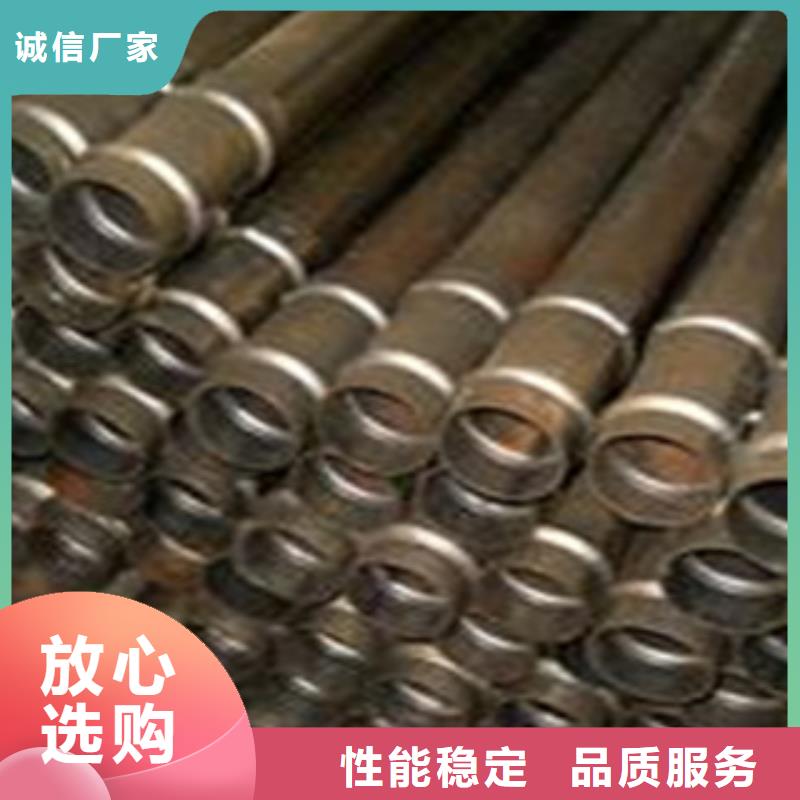 声测管注浆管0中间商差价