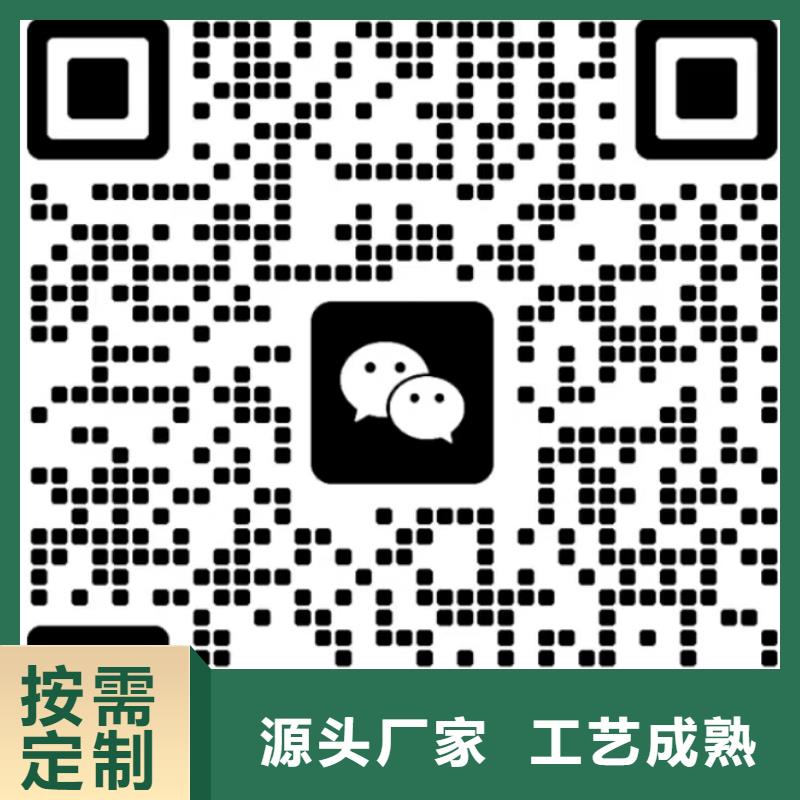 紫地瓜苗厂家