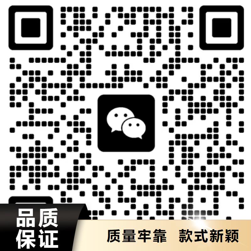 五指山市脱水紫薯粉（辊筒工艺）添加比例