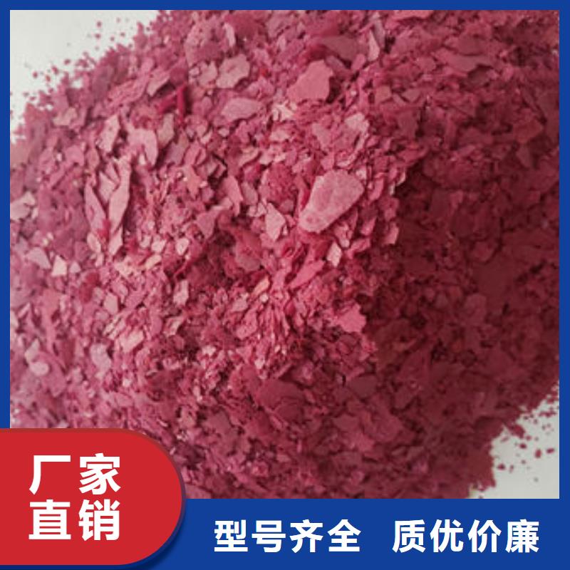 春薯红薯苗（西瓜红）价格
