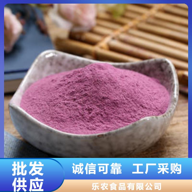 春薯红薯苗（西瓜红）厂家现货