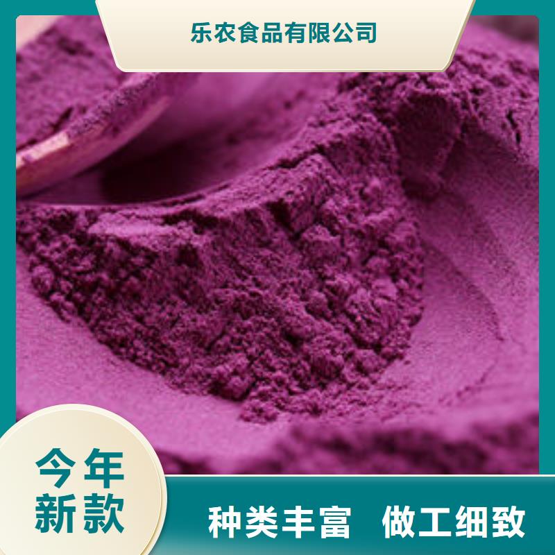 紫薯种苗怎么培育