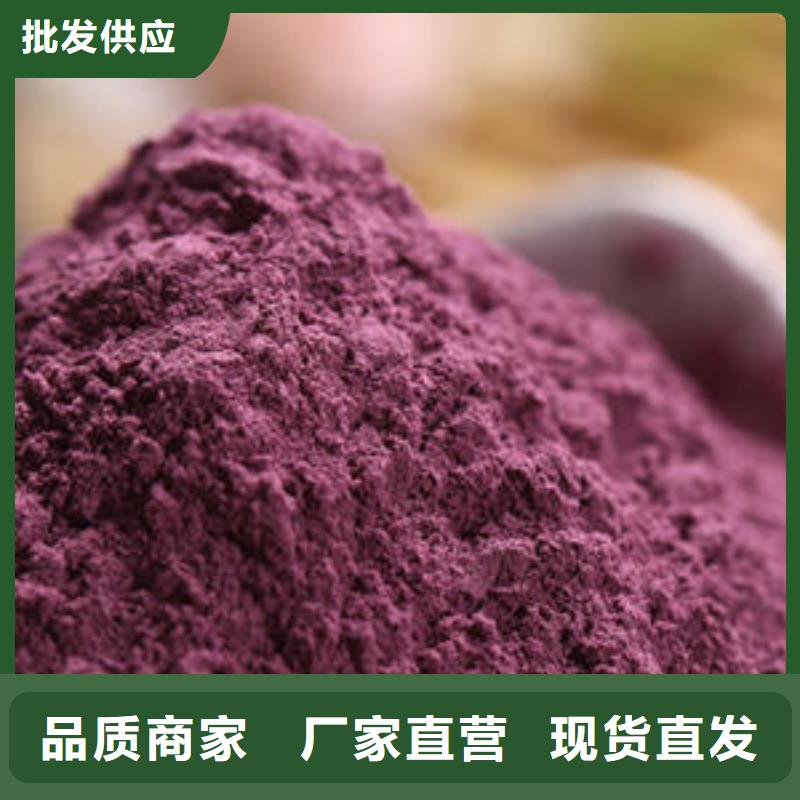 红薯苗（西瓜红）能吃吗